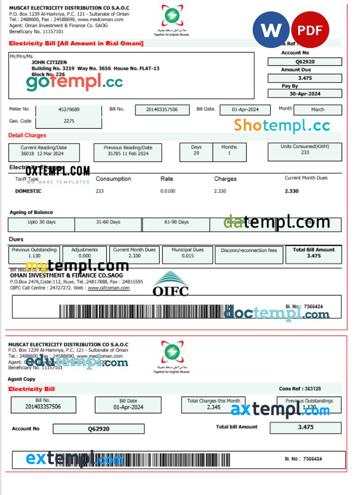 Oman Muscat Electricity utility bill download Word and PDF example