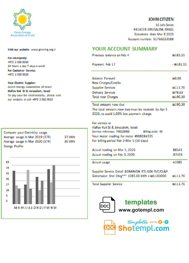 Israeli Green Energy Association of Israeli utility bill download example in Word and PDF format (doc)