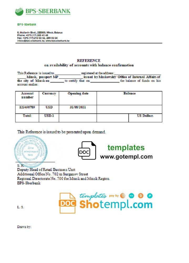 Belarusian BPS-SBERBANK reference letter example in Word and PDF format