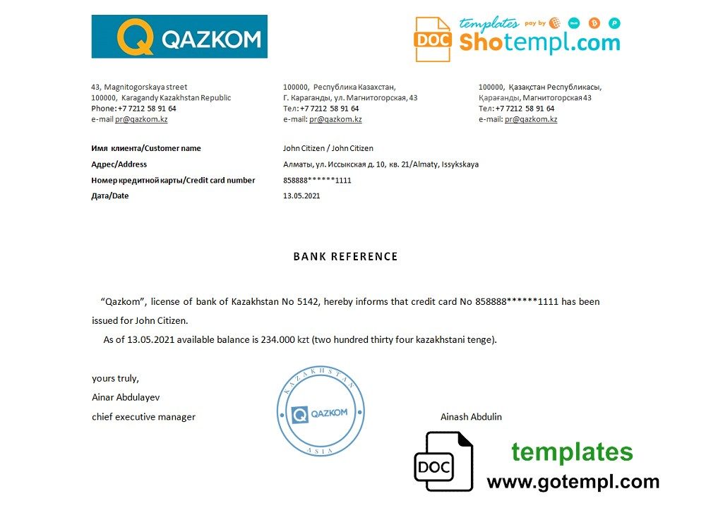 Kazakhstani Qazkom bank account reference letter example in Word and PDF format