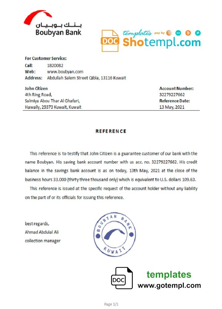 Kuwaiti Boubyan bank account reference letter example in Word and PDF format