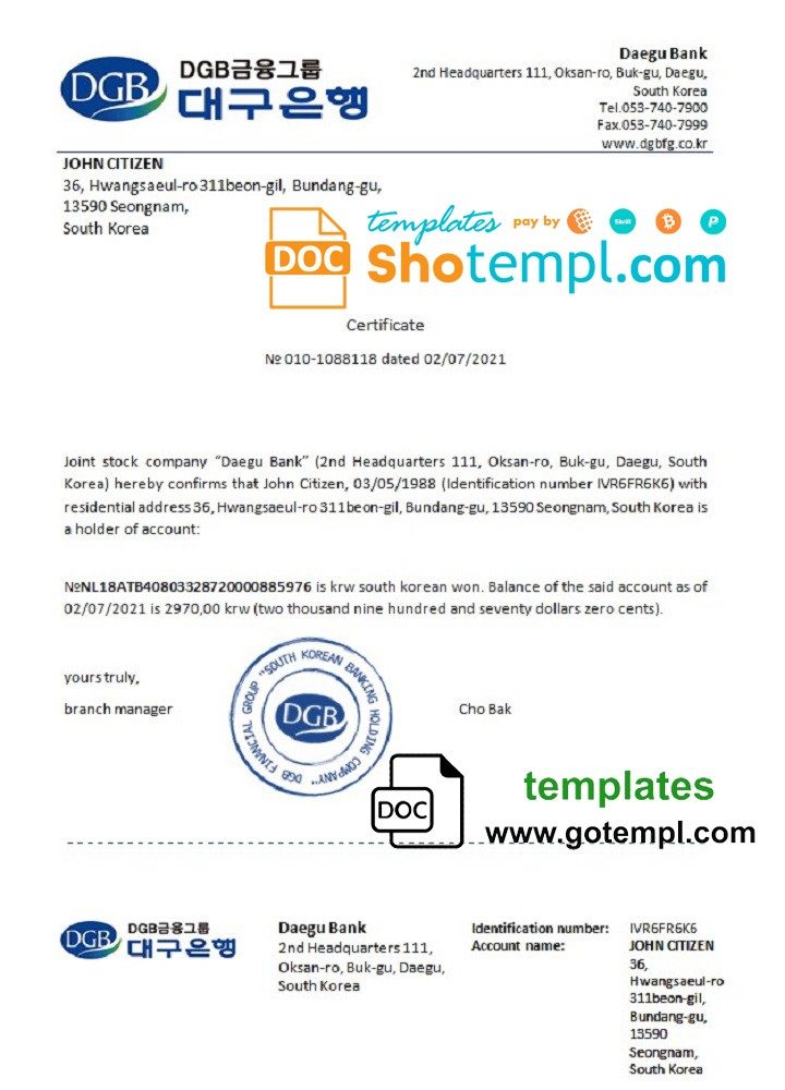 South Korean DGB Bank bank reference letter example in Word and PDF format