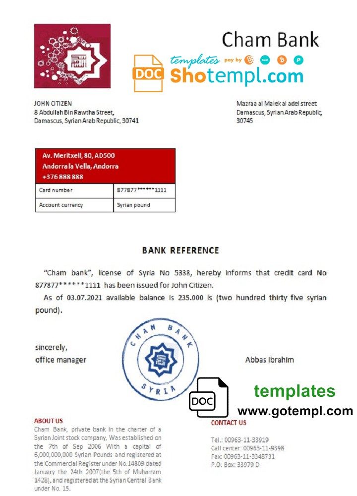 Syrian Cham Bank bank reference letter example in Word and PDF format