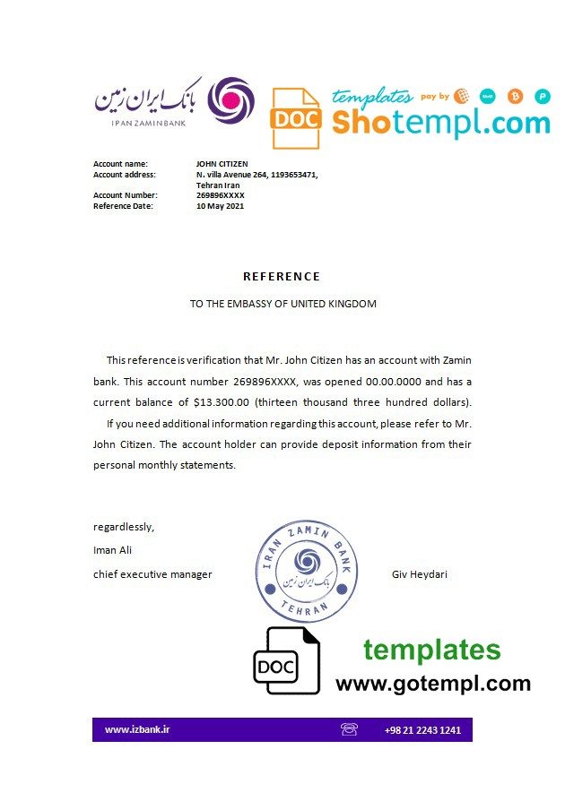 Persian Zamin bank reference letter example in Word and PDF format