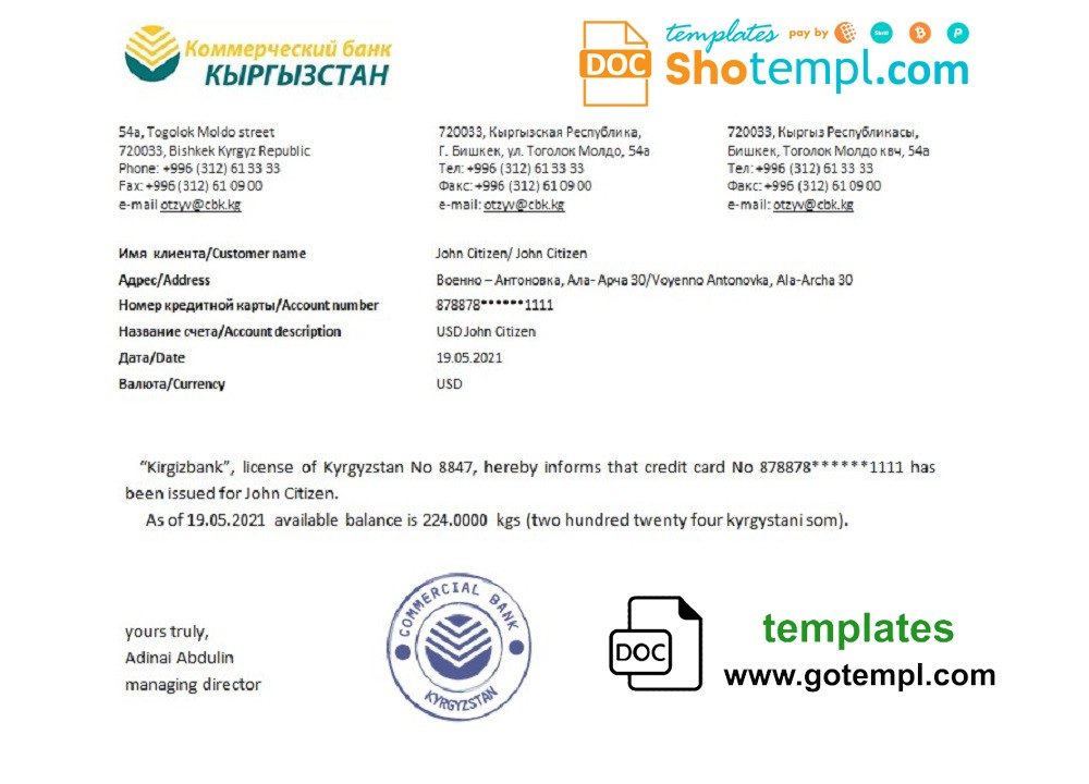 Kirghiz Kirgizbank bank account reference letter example in Word and PDF format