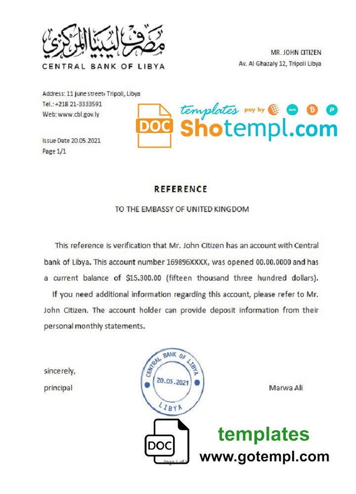 Libyan Central Bank of Libyan bank reference letter example in Word and PDF format