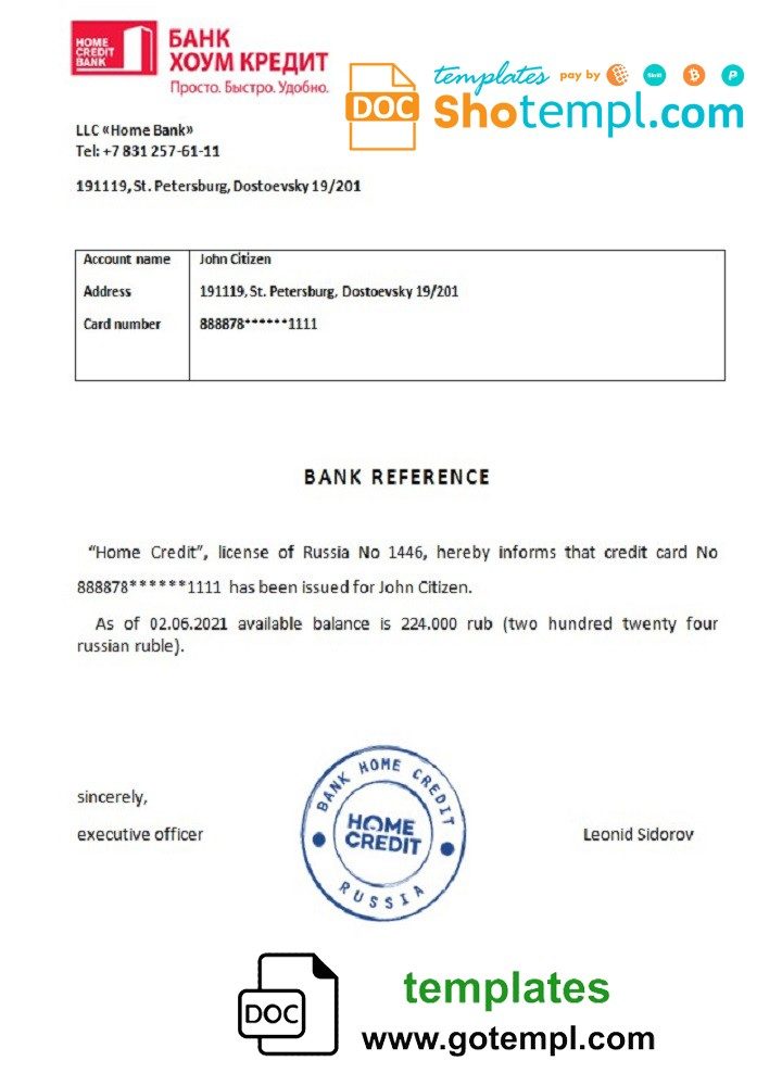 Russian Bank Home Credit bank reference letter example in Word and PDF format