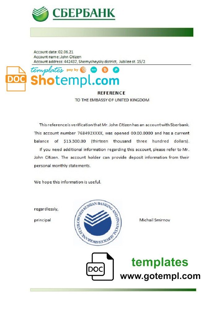 Russian Sberbank bank reference letter example in Word and PDF format