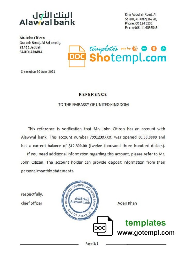 Saudi Arabian Alawwal Bank bank reference letter example in Word and PDF format