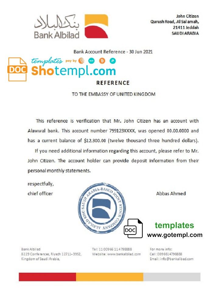 Saudi Arabian Albilad Bank bank reference letter example in Word and PDF format