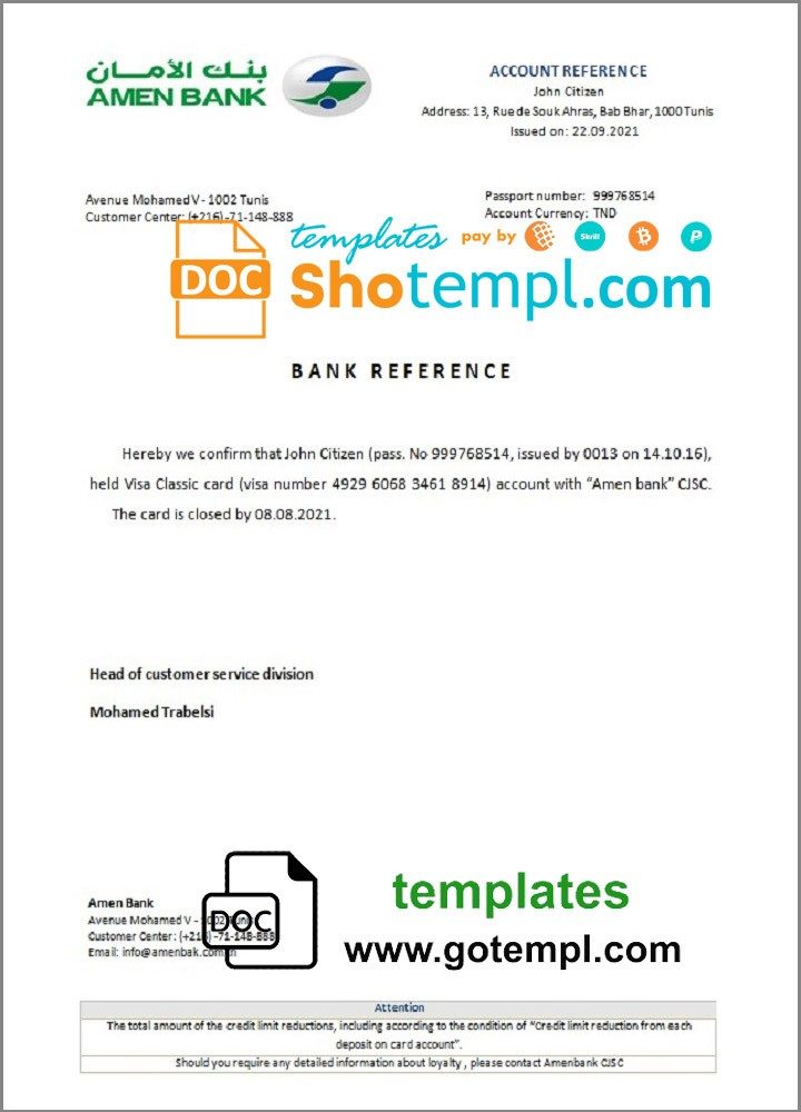 Tunisian Amen bank account closure reference letter example in Word and PDF format