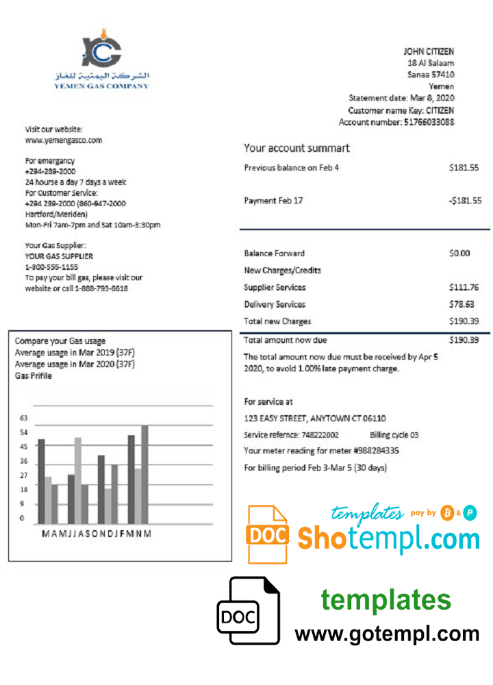 Yemeni Gas Company utility bill download example in Word and PDF format