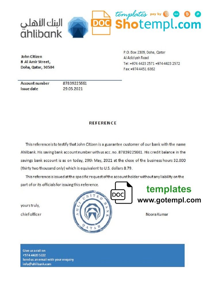 Qatari Ahlibank bank account reference letter example in Word and PDF format