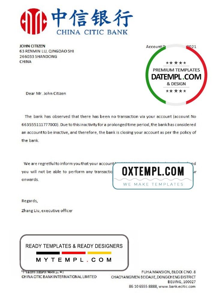 Chinese Citic Bank account closure reference letter example in Word and PDF format