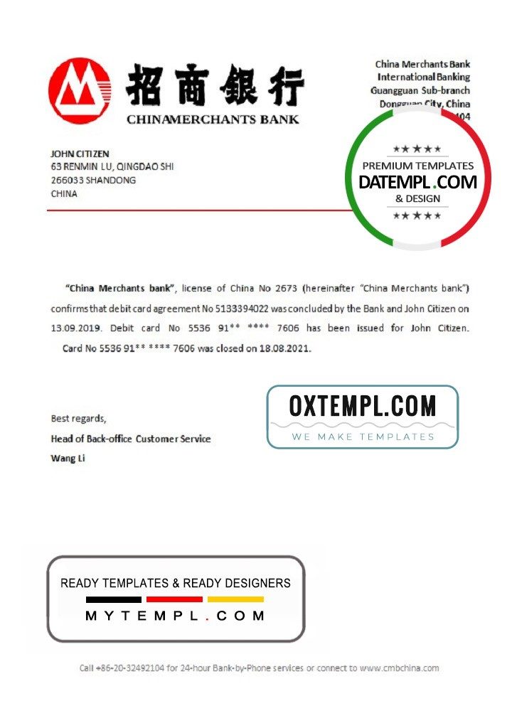 Chinese Merchants bank account closure reference letter example in Word and PDF format
