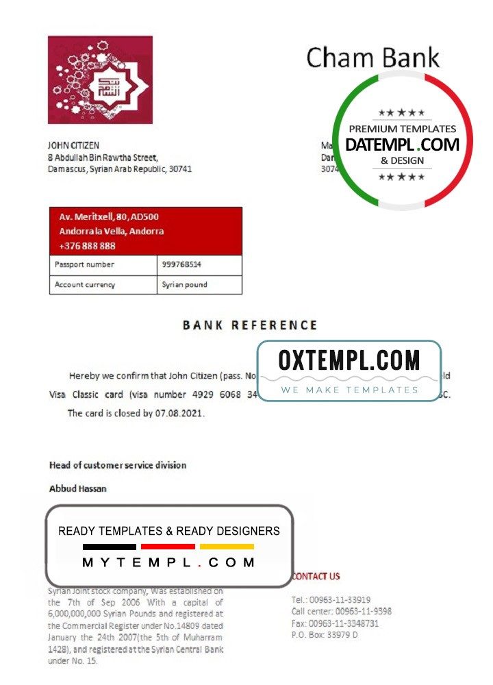 Syrian Cham Bank bank account closure reference letter example in Word and PDF format