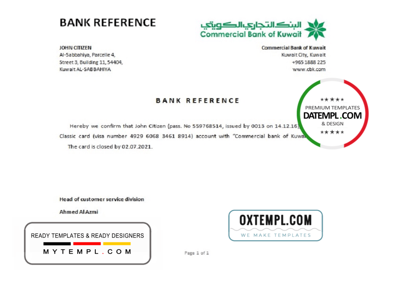 Kuwaiti Commercial Bank of Kuwaiti bank account closure reference letter example in Word and PDF format