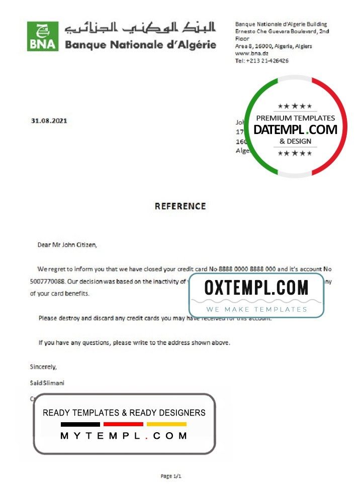 Algerian Banque Nationale d’Algérie (BNA) bank account closure reference letter example in Word and PDF format (.doc and .pdf)