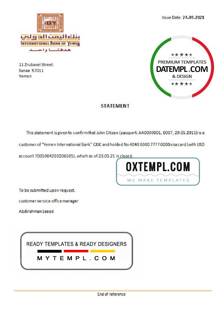 Yemeni International Bank of Yemeni bank account closure reference letter example in Word and PDF format