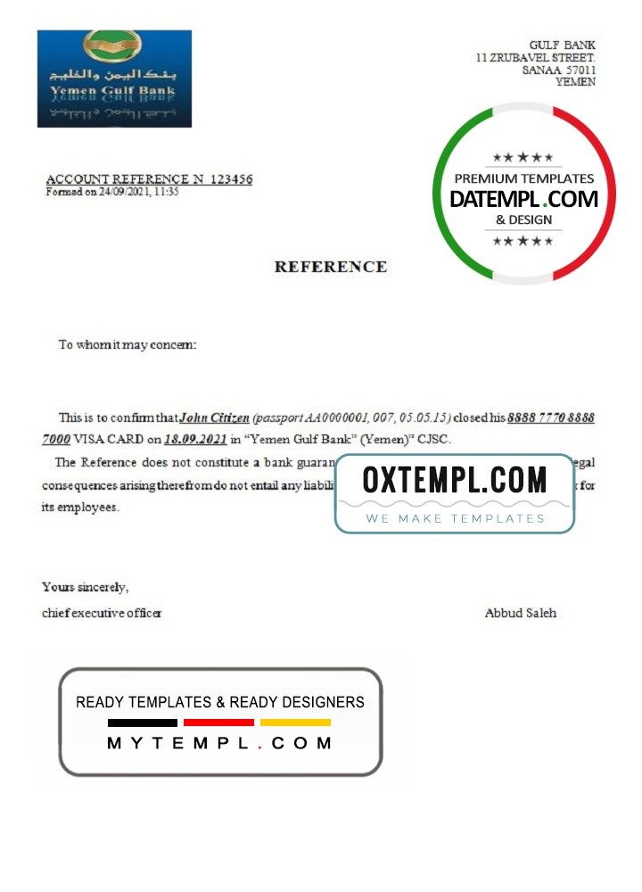 Yemeni Gulf bank account closure reference letter example in Word and PDF format