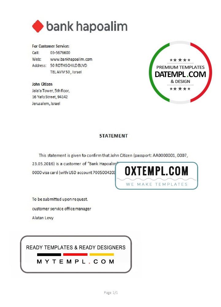 Israeli Hapoalim bank account closure reference letter example in Word and PDF format