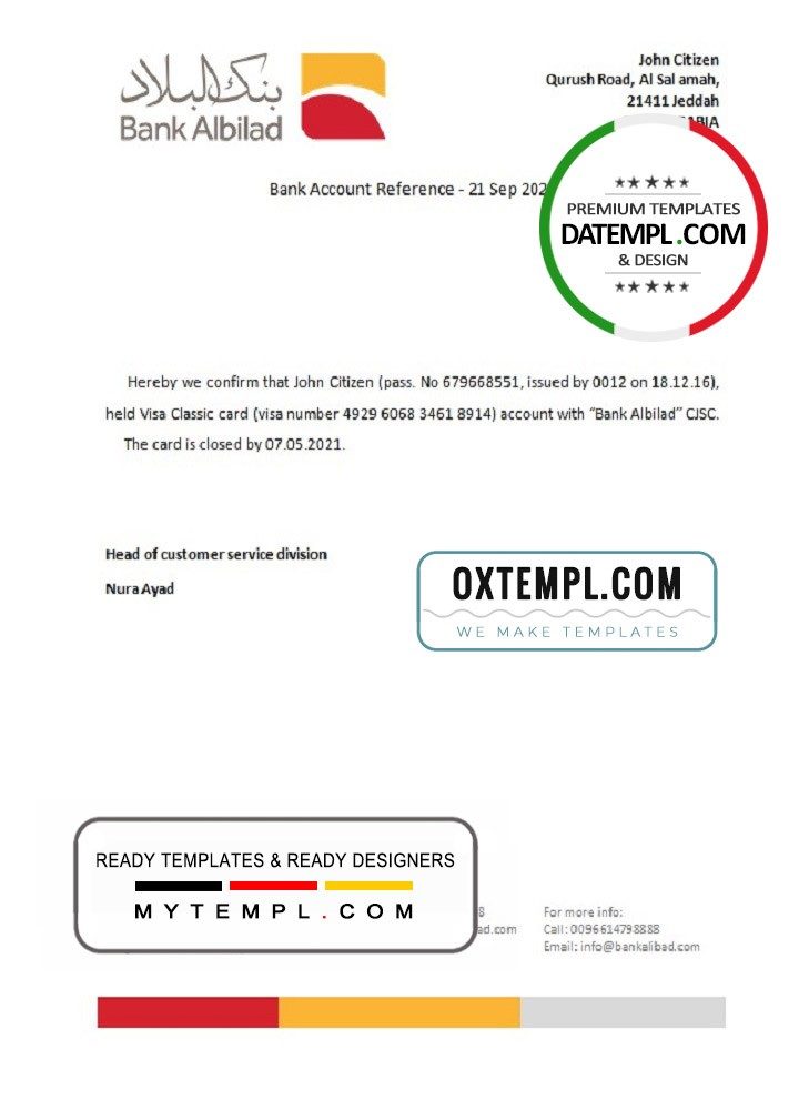 Saudi Arabian Albilad Bank bank account closure reference letter example in Word and PDF format