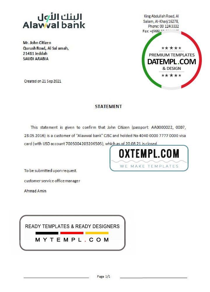 Saudi Arabian Alawwal Bank bank account closure reference letter example in Word and PDF format