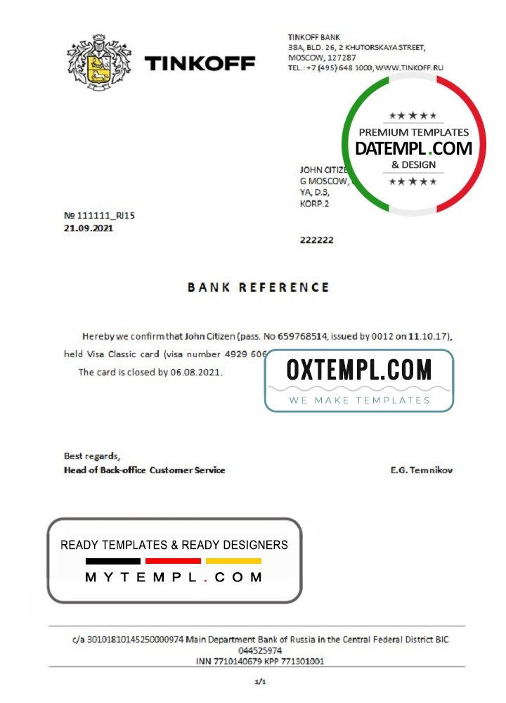 Russian Tinkoff bank account closure reference (USD) letter example in Word and PDF format (in English)