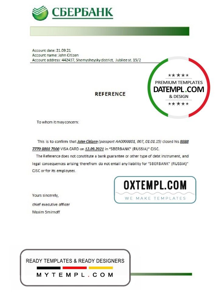 Russian Sberbank bank account closure reference letter example in Word and PDF format