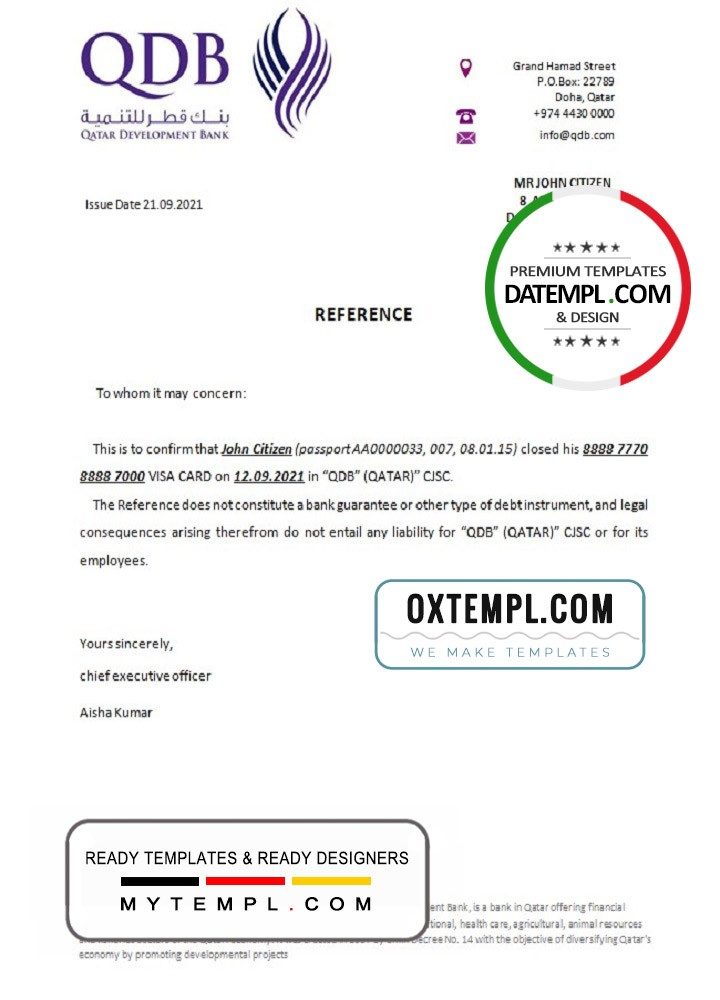 Qatari Development Bank bank account closure reference letter example in Word and PDF format