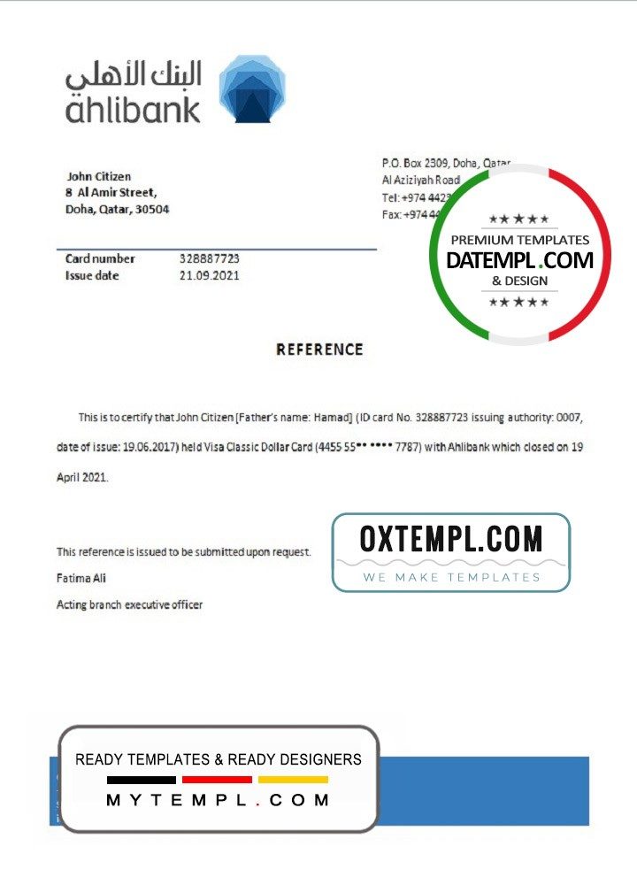 Qatari Ahlibank bank account closure reference letter example in Word and PDF format