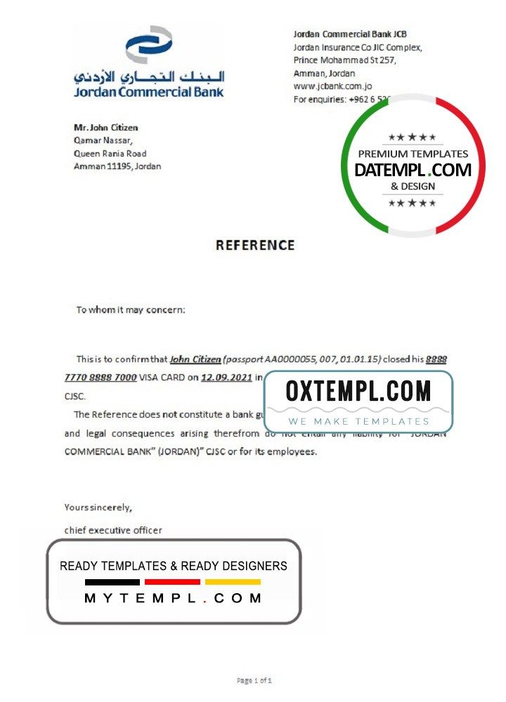 Jordanian Commercial bank account closure reference letter example in Word and PDF format