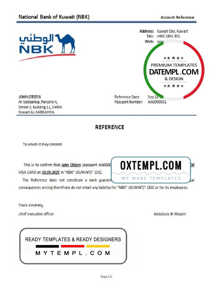 Kuwaiti National Bank of Kuwaiti bank account closure reference letter example in Word and PDF format
