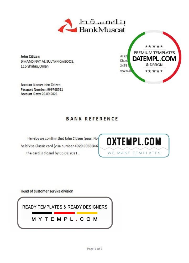 Omani Bank Muscat bank account closure reference letter example in Word and PDF format