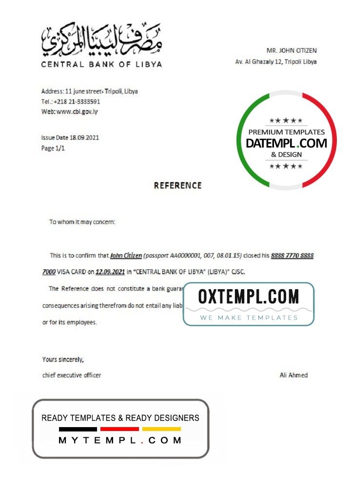 Libyan Central Bank of Libyan bank account closure reference letter example in Word and PDF format