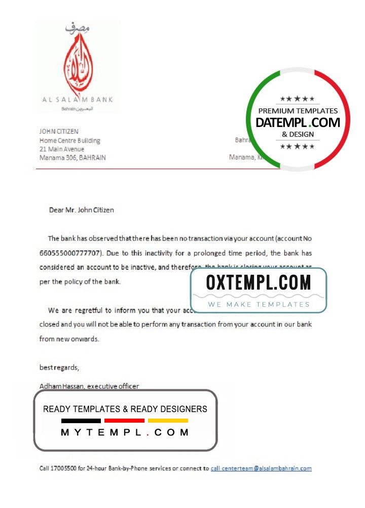 Bahraini Al Salam bank account closure reference letter example in Word and PDF format