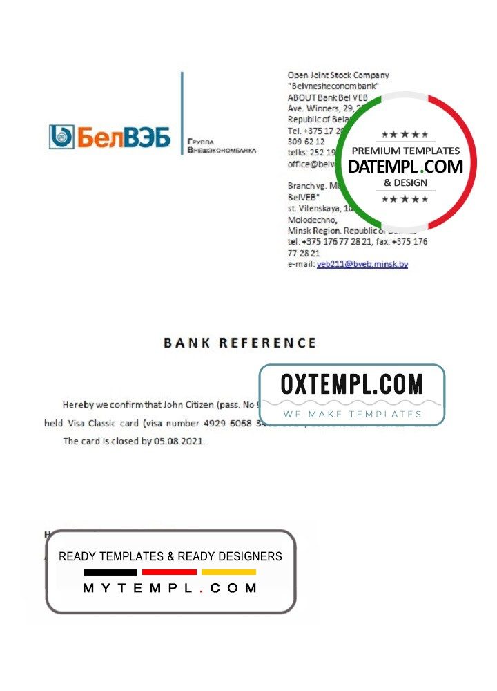Belarusian BelVeb bank account closure reference letter example in Word and PDF format