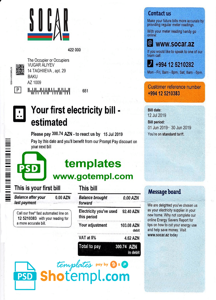 Azerbaijani Socar electricity utility bill download example, fully editable in PSD format
