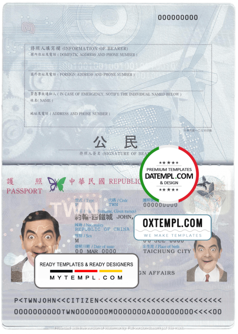 Taiwan (officially the Republic of Chinese) passport easy to fill example in PSD format