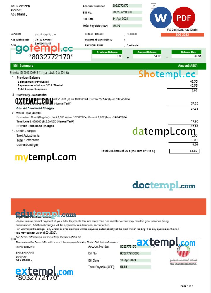 UAE Abu Dhabi Distribution & CO. utility bill download Word and PDF example, version 2