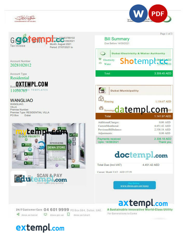 United Arab Emirates Dubai Green utility bill template in Word and PDF format, fully editable