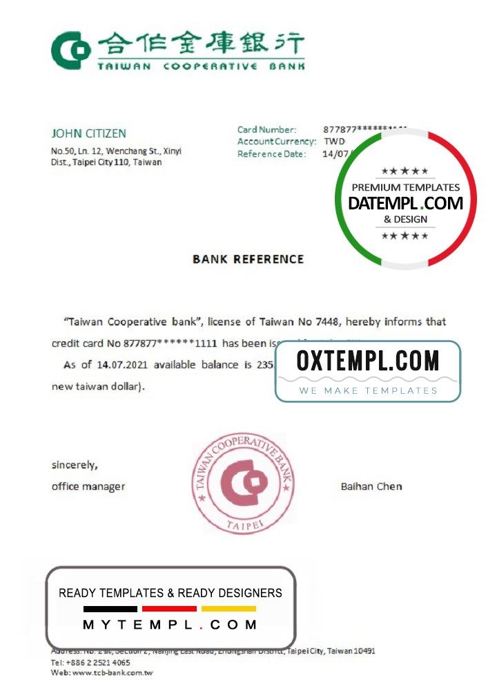 Taiwan Cooperative Bank account reference letter example in Word and PDF format