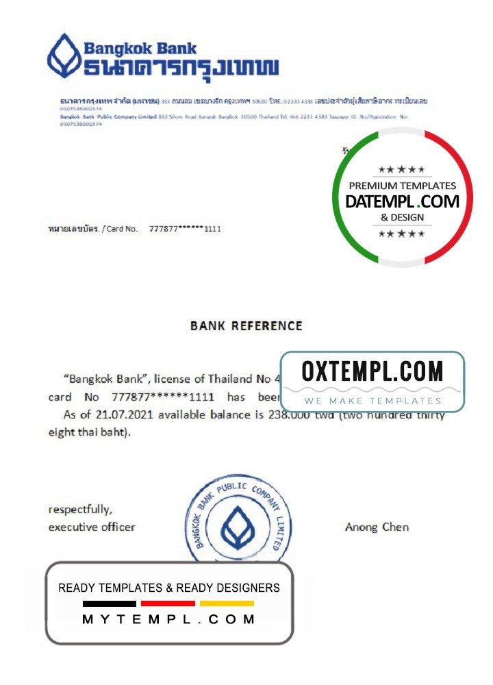 Thailand Bangkok Bank reference account reference letter example in Word and PDF format