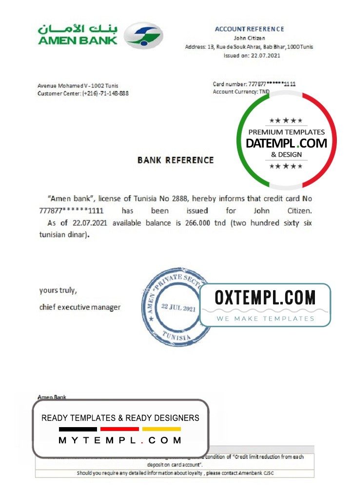 Tunisian Amen bank account balance reference letter example in Word and PDF format