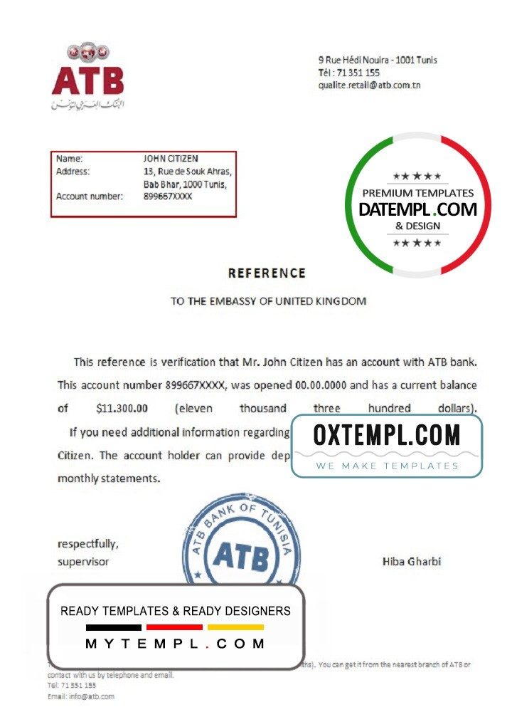 Tunisian ATB bank reference letter example in Word and PDF format